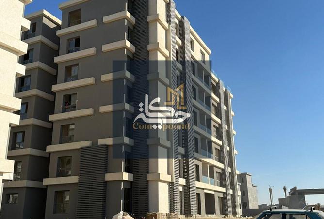 8457943 - صورة العقار 3