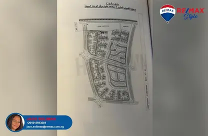 شقة - 3 غرف نوم - 2 حمامات للبيع في هاب تاون - كمبوندات مدينة المستقبل - مدينة المستقبل - القاهرة