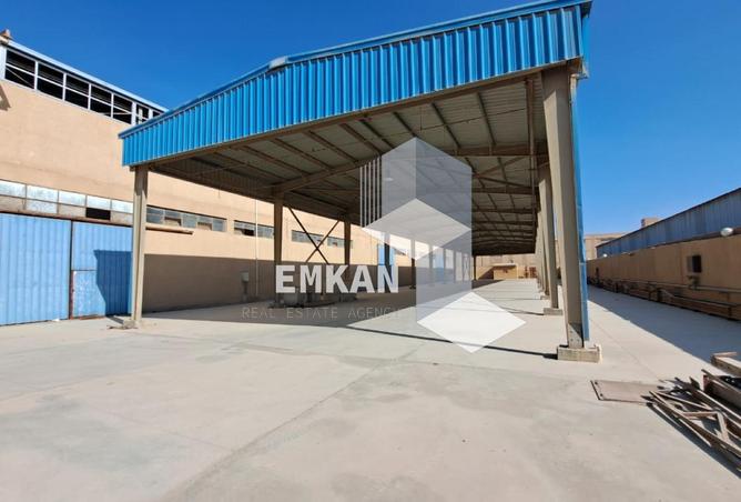 8017658 - Property Image 3