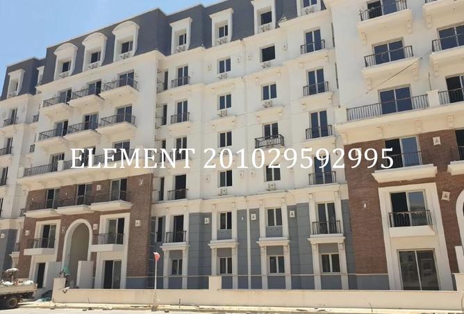 8355966 - Property Image 3