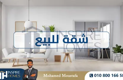 شقة - 3 غرف نوم - 1 حمام للبيع في شارع على هيبة - سيدي بشر - حي اول المنتزة - الاسكندرية