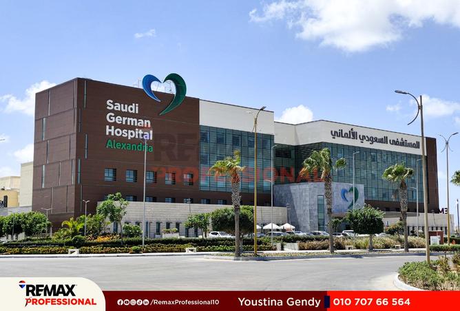 8402528 - صورة العقار 3