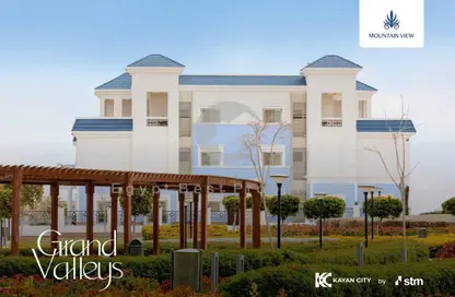 Villa - 4 Bedrooms - 4 Bathrooms for sale in Mountain View Hyde Park - 5th Settlement Compounds - The 5th Settlement - New Cairo City - Cairo
