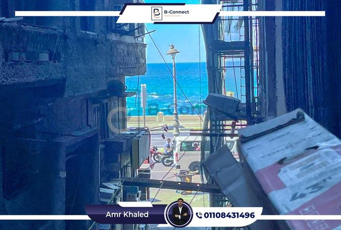 7926514 - الصورة الرئيسية للعقار