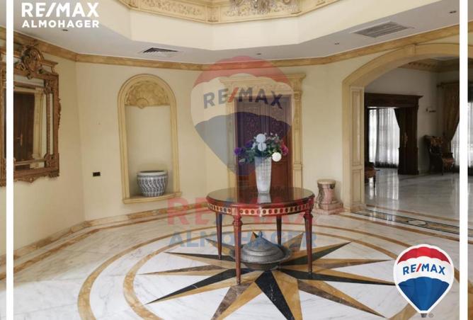 8387972 - Property Image 3