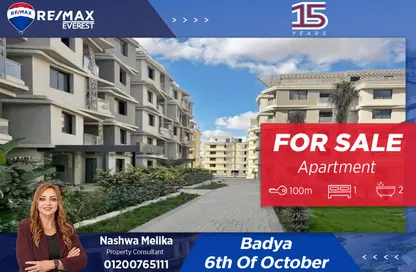 Apartment - 1 Bedroom - 2 Bathrooms for sale in Badya Palm Hills - 6 October Compounds - 6 October City - Giza