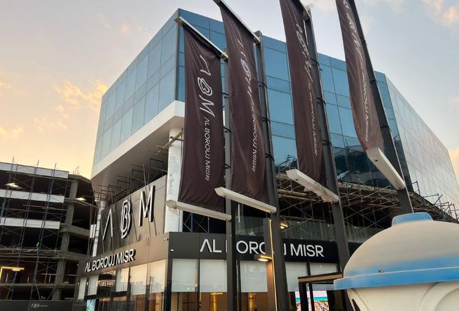 8166878 - صورة العقار 3