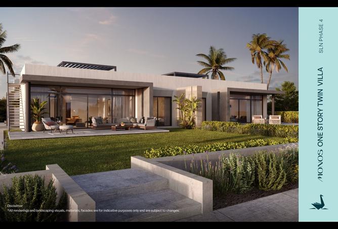 8355834 - صورة العقار 2