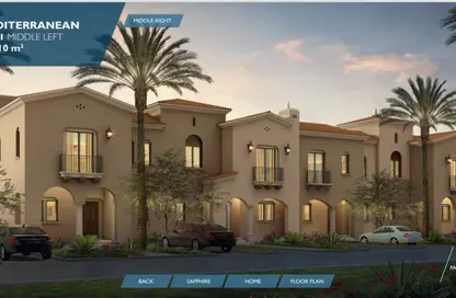 تاون هاوس - 3 غرف نوم - 3 حمامات للبيع في سيتي جيت - كمبوندات التجمع الخامس - التجمع الخامس - مدينة القاهرة الجديدة - القاهرة