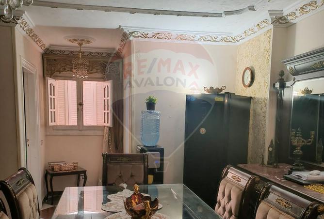 8350729 - Property Main Image