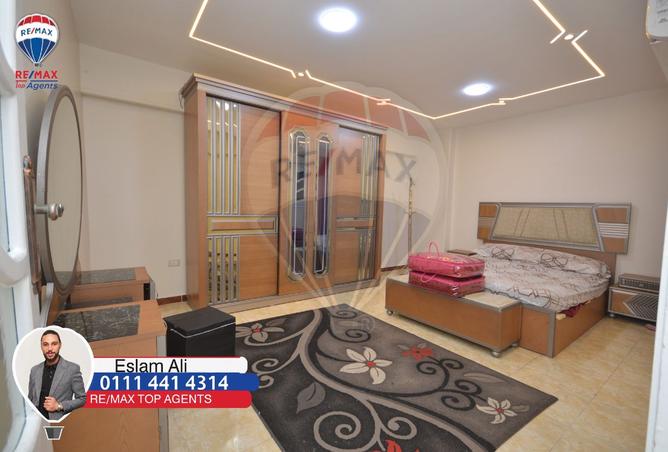 8168525 - صورة العقار 3