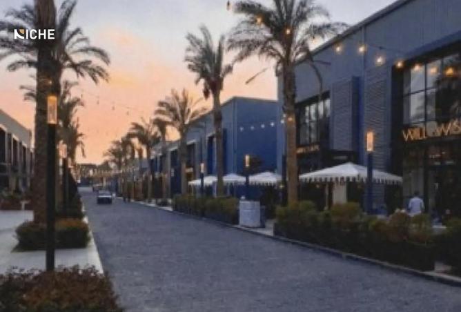 8285294 - صورة العقار 3