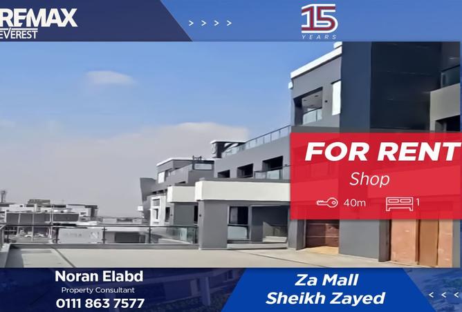 8473050 - الصورة الرئيسية للعقار