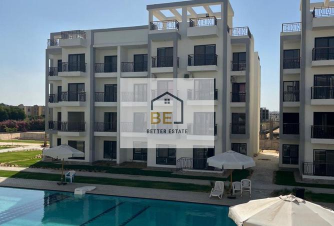 8472419 - Property Image 2