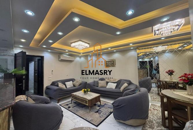 8522303 - صورة العقار 2