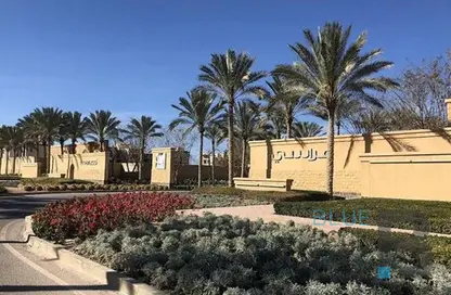 شاليه - 3 غرف نوم - 3 حمامات للبيع في مراسي - سيدي عبد الرحمن - الساحل الشمالي