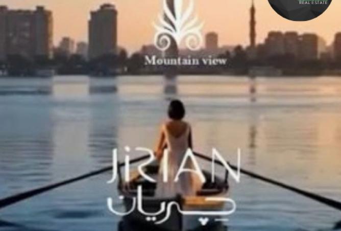 8429405 - صورة العقار 2