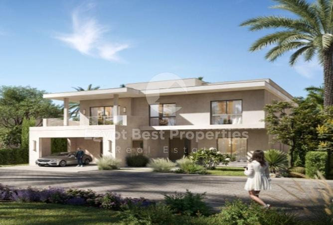 8210877 - صورة العقار 3