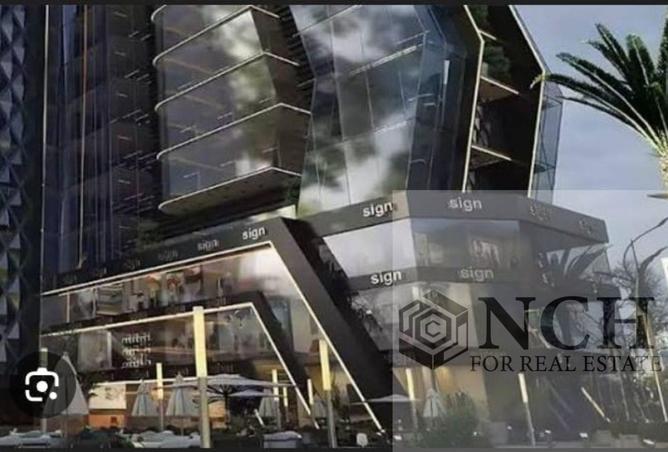 8468335 - Property Image 3