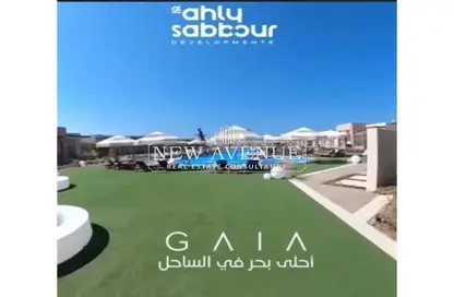 شاليه - 2 غرف نوم - 2 حمامات للبيع في جايا - راس الحكمة - الساحل الشمالي