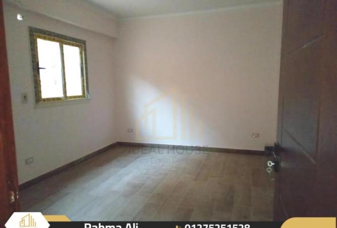 8343831 - Property Image 3