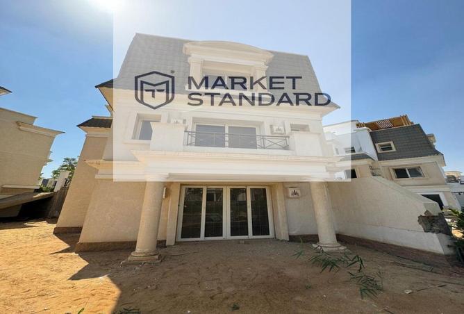 8270752 - الصورة الرئيسية للعقار