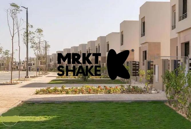 8381848 - صورة العقار 2