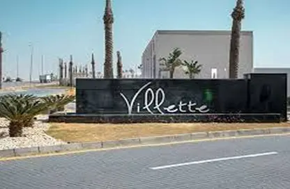 Villa - 5 Bedrooms - 5 Bathrooms for sale in Villette - 5th Settlement Compounds - The 5th Settlement - New Cairo City - Cairo