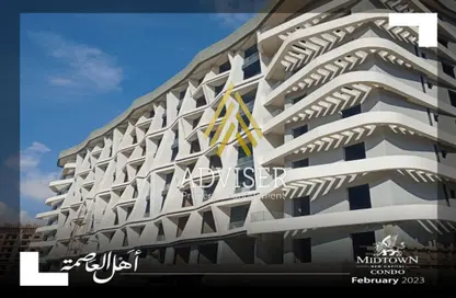 شقة - 2 غرف نوم - 2 حمامات للبيع في ميدتاون كوندو - كمبوندات العاصمة الإدارية الجديدة - العاصمة الإدارية الجديدة - القاهرة