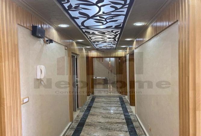 8276300 - Property Image 3