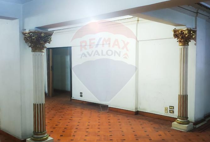 7291586 - Property Image 3