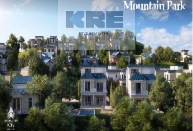 8414689 - Property Main Image