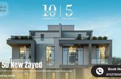 تاون هاوس - 3 غرف نوم - 3 حمامات للبيع في شارع الحزام الأخضر بوابة 6 - الحزام الاخضر - مدينة 6 أكتوبر - الجيزة