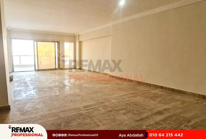 8518247 - صورة العقار 2