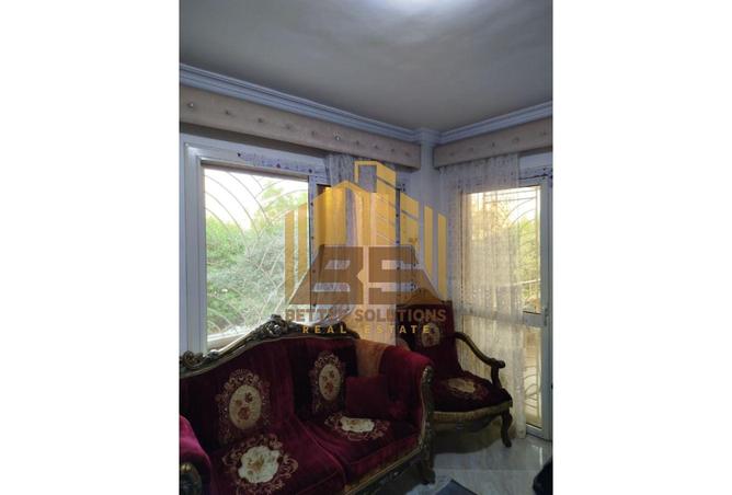 8221067 - Property Image 3