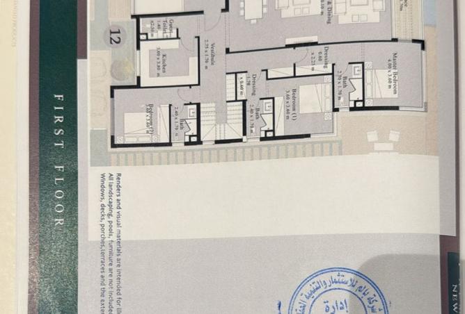 8241694 - Property Image 2