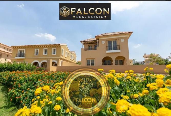 8445161 - صورة العقار 3