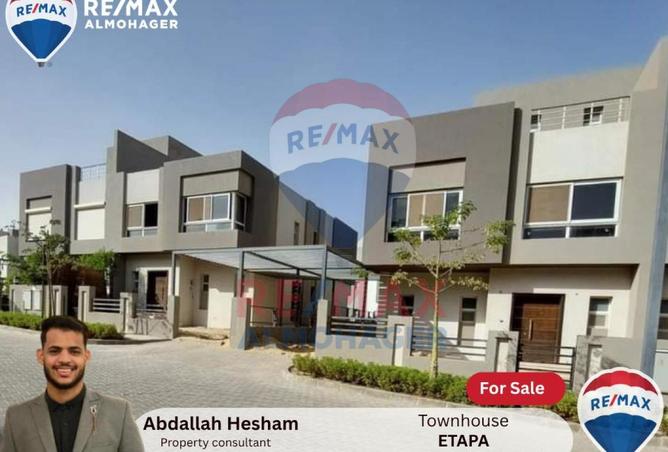 8147870 - الصورة الرئيسية للعقار