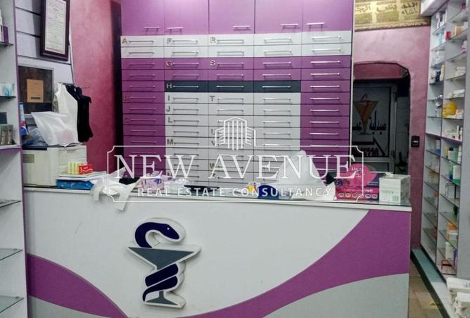 8438566 - صورة العقار 3