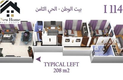 شقة - 3 غرف نوم - 3 حمامات للبيع في بيت الوطن - التجمع الخامس - مدينة القاهرة الجديدة - القاهرة