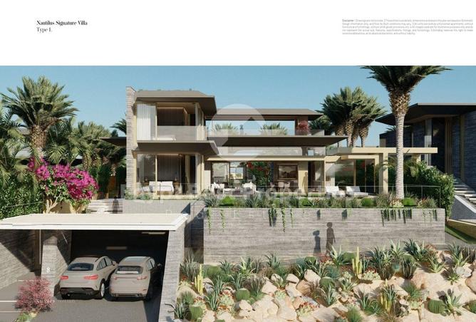 8032282 - Property Image 2