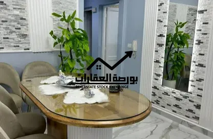 Apartment - 3 Bedrooms - 2 Bathrooms for rent in El Rehab Extension - Al Rehab - New Cairo City - Cairo