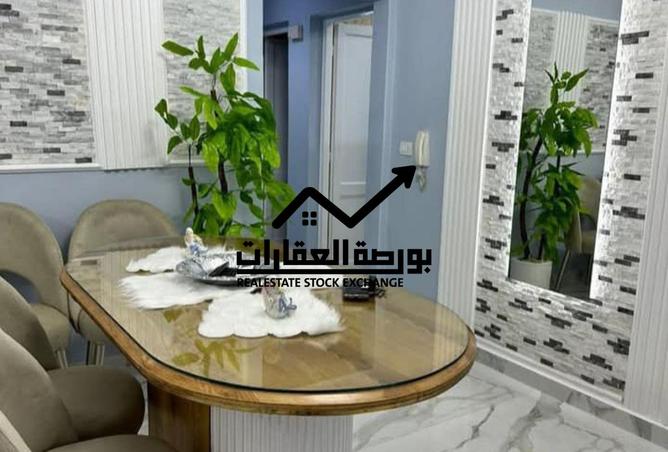 7997972 - Property Main Image