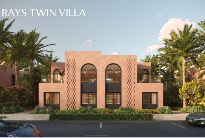 8211664 - صورة العقار 2