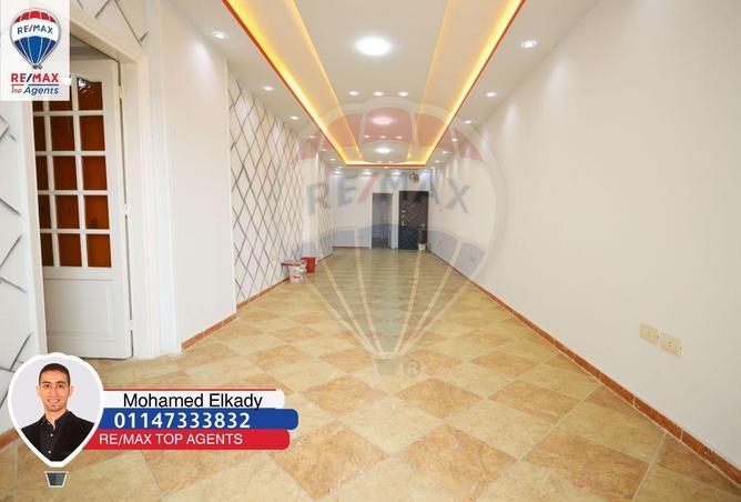 6881495 - Property Image 2