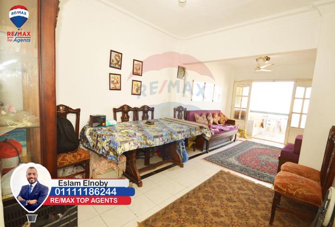4779732 - Property Image 3
