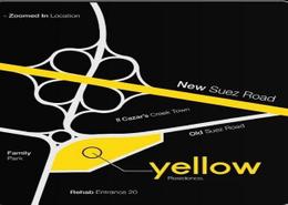 Apartment - 2 bedrooms - 2 bathrooms for للبيع in Creek Town - The 1st Settlement - New Cairo City - Cairo