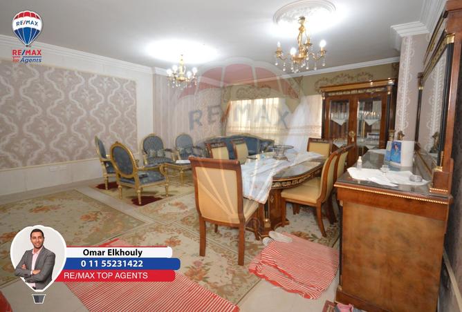 8440563 - Property Image 3