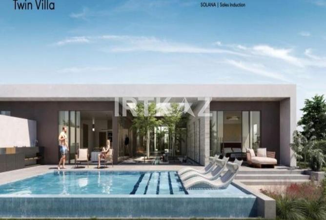 8248316 - الصورة الرئيسية للعقار