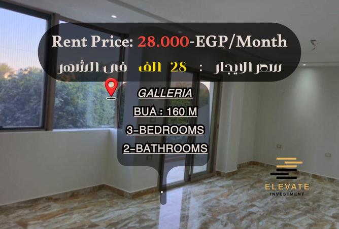 8521126 - Property Main Image